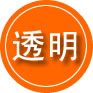仓山区救援费用合理